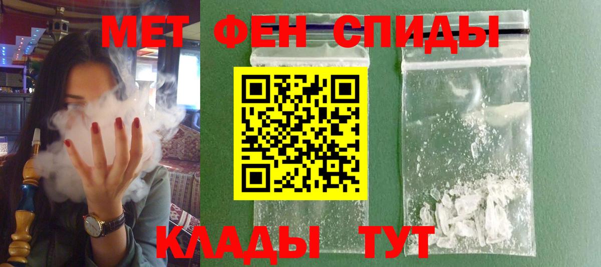 АМФ  АМФ VHQ  Вход с VPN  Зеленодольск 