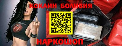 марихуана Бугуруслан