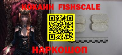 метамфетамин Бузулук