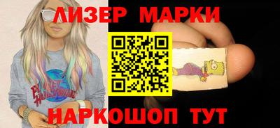 марихуана Бугуруслан