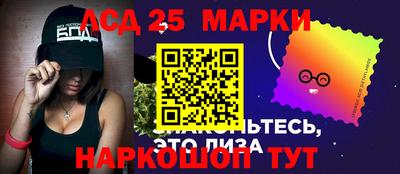 марихуана Бугуруслан