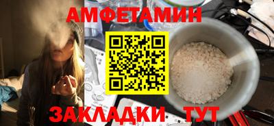 марихуана Бугуруслан