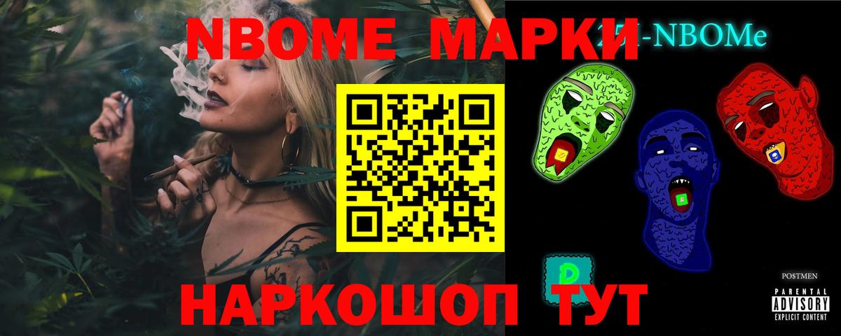 Лсд 25 экстази кислота Зеленодольск